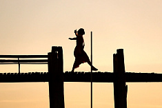 I AM... AN ILLUSION?